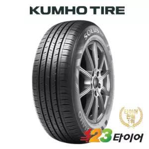 금호타이어 솔루스 TA31 175 65 14 (장착포함/전국택배)