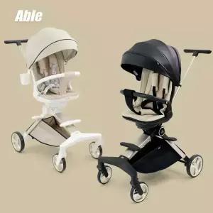 [씨투엠뉴]에이블 코지쉘 휴대용유모차 트라이크