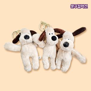 멍뭉댕댕 인형키링 귀여운 캐릭터 강아지 인형 동물 키링 가방고리 단체선물