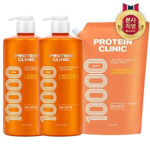 엘라스틴 프로틴클리닉 10000 샴푸 1L 2개 + 리필 900ml 1개