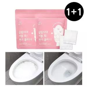 아트박스 살림시대 [1+1] 살림시대 버블 톡 변기 클리너 40g 4포 2개)