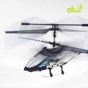 RC 헬리콥터 어린이 어른 취미용 무선 조종헬기 RC완구 충전식배터리