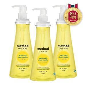 메소드 레몬민트 주방세제 용기 532ml 3개