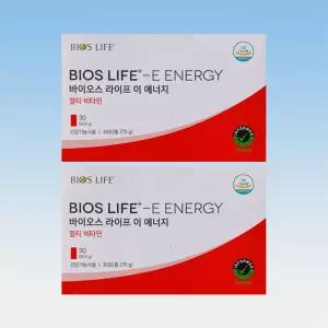 유니시티 바이오스 라이프 이 에너지 멀티 종합 비타민 30포 2박스 2개월분