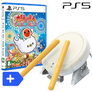 ps5 태고의 달인 쿵딱 원더풀 패키지+호리 정품 태고 북 컨트롤러 북채 2개 포함 타타콘 세트