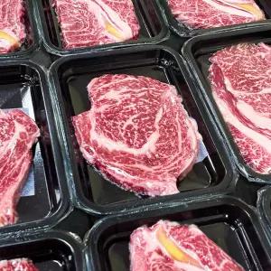 당일작업 초신선 한우 1+등급 꽃등심 구이용 200g x 3팩 총 600g