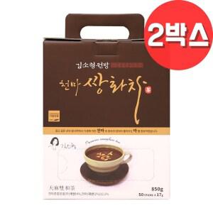 김소형원방 천마 쌍화차 17g 50포 2박스