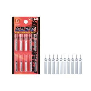 CR425 배터리 낚시 전자케미 전자찌 건전지 밧데리 입질감지기 10개입