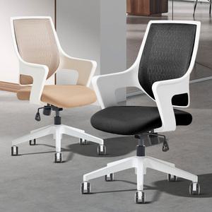 a33 바퀴의자 메쉬 중고생 학생 편한 책상 공부의자