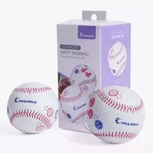 아이워너 구질 연습 안전 야구공 2개입