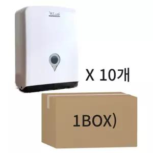 자석개폐식 핸드타올 케이스 디스펜서 x 10개