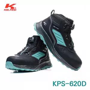 콜핑안전화 KPS-620D 다이얼 경량안전화 kcs안전인증 발편한 작업화 