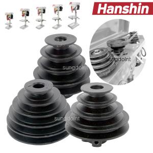 hanshin 교체용 부품/모터풀리 한신드릴링머신/탁상드릴 보루방용