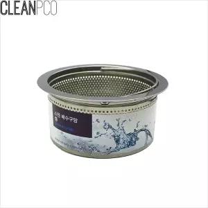 c39 코텍 스텐배수구망 중 W-0567/싱크대/배수구/씽크대/배수구망/거름망/음식물/스텐/싱크대망/하수구