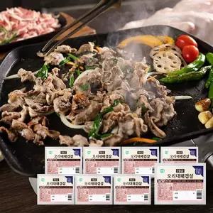 [NS홈쇼핑]다향 1등급 오리대패겹살 200gX8팩[35232300]