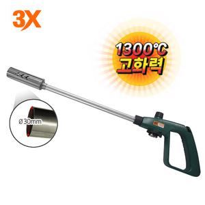 3X 쓰리엑스 피스톨 고화력 가스토치 XXX6000 570mm (본체+거치대) 자동점화 롱토치 부탄가스