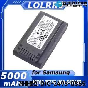 삼성 jet60 VCA-SBTA60 진공 청소기 배터리 액세서리용 새 제품 2400mAh
