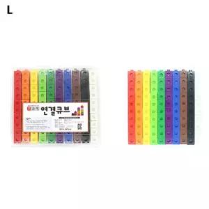 연결 큐브/블록/장난감/창의력/수학/선물/세트/유치원생/토이/완구/교구/놀이/어린이/유아/아동용/초등/