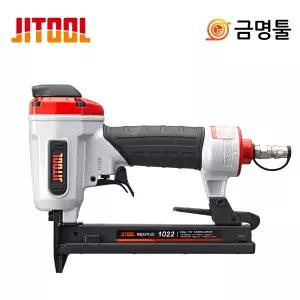 제일타카 JIT-1022 에어타카 ㄷ자핀 10-22mm핀사용 가구 액자틀작업 콤푸레샤