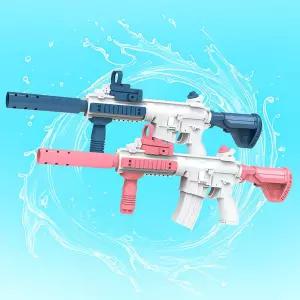 대용량 전동물총 자동 전자 배터리형 워터건 축제 대형 장난감