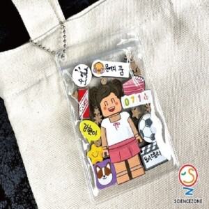 [로봇사이언스몰][코딩키트][언플러그드코딩] AI-나의데이터세상(데이터유형)[1인용]