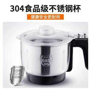 곡물 분쇄기 가정용 박피기 마늘 다지기 고추가는기계