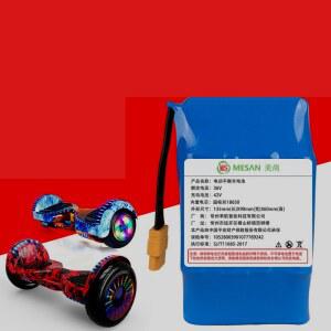 전동 호버보드 배터리 자가교체 투휠보드 전동투휠 전용