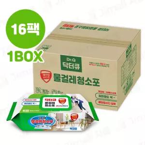 닥터큐 물걸레 청소포 특대형 38x21cm 30매 1박스 리필 캡형 일회용 청소