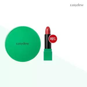 이지듀 기미쿠션 멜라 비 토닝 앰플 쿠션 단품+UV립 (레드)