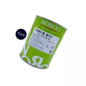 노루 슈퍼에나멜 플러스 특청색 유광 1L 외벽페인트 유성페인트 유성도료