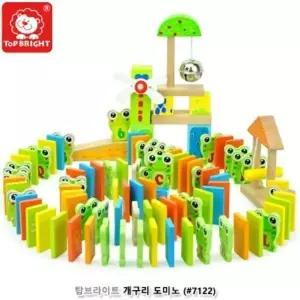 [탑브라이트] 개구리 도미노