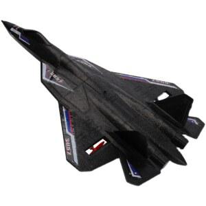 수륙양용 RC 비행기 미니 EPP 수상 무인 RC비행기 무선조종