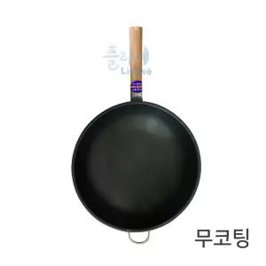 국산 거양 무코팅 업소용 대형 중식 웍 40cm 궁중팬 업소용웍 중화팬