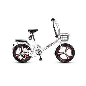 20인치 자전거 접이식자전거 초경량 출퇴근용 접이식