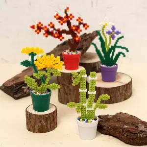 민화샵 사군자 미니 디폼 블럭 화분 만들기 세트 6mm 도안포함 플라워가든 꽃블록 매화 난초 국화 대나무