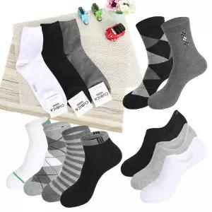 [쿠비카]빅사이즈 남성양말 덧신 단중장목 큰양말 컬렉션 택1