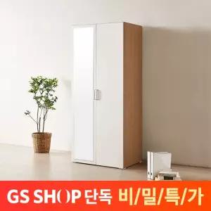 [비밀특가] 동서가구 애드 800 멀티 옷장(옷봉2 선반1) [거울형]
