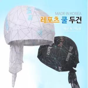 [셀러에이드]4색 1개 쿨두건 단품 국산 헬멧속 시원한 쿨링 두건