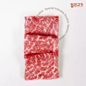 [일간고기][냉장]1등급 암소한우 살치살 500g