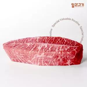 [일간고기][냉장]1등급 암소한우 부채살 스테이크 500g