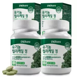 (60정×2개)에너베라 유기농 동결건조 컬리케일 곱슬케일 분말 60정