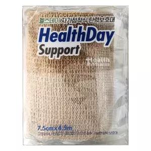 헬스데이 자가점착식 탄력보호대 3인치(7.5cm x 4.5m)/탄력붕대/골절예방/손가락/손목/발목