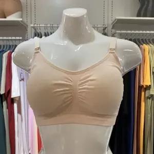 [대구백화점] [세컨스킨]임부 뱀부 수유브라(NXPOU5501)