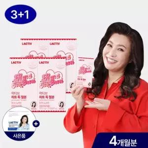 오은영 하트 톡 철분 120캡슐 4개월분)+패밀리 유산균