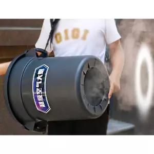 대형 공기대포 바주카 레크레이션 놀이 에어캐논 연기 공기포