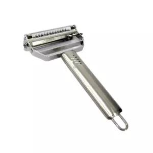 올스텐 채칼 2중/감자칼/수동/스텐/다용도/양배추/무우/야채/깍기칼/화채칼/오이/솜땀/필러/무채칼/야체칼