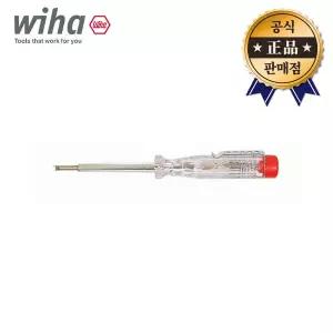 이하 검전드라이버 255-3 검전기 사용범위150~250V 드라이버 WIHA 이화 수공구