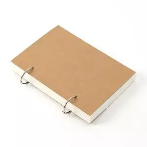 [셀러에이드]2set 75매 크로키북 32절 드로잉북 x