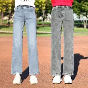 동대문스타일 플렉시 워싱 스판 밴딩 와이드 데님 여성 봄 가을 통청바지 COHK204