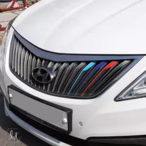 [간지] 그랜저 HG 그릴 커버 자동차 외관 바디 스타일링 튜닝 데칼 스티커 랩핑 용품 [호환상품]